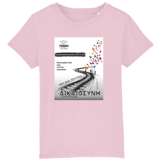 Gildan - Softstyle Kids